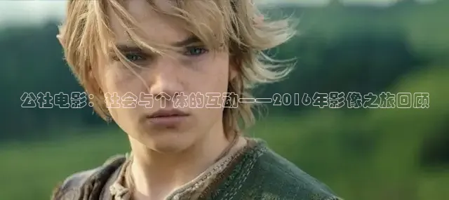 星空影视在线观看全集免费高清2