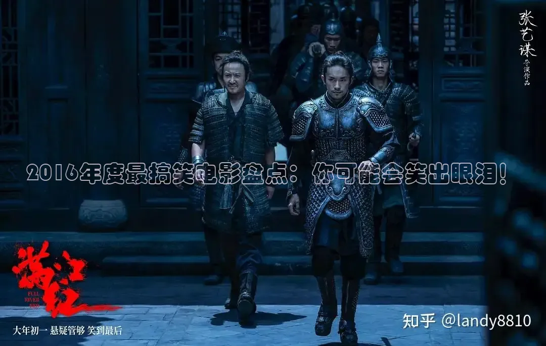 星空影院免费观看电影